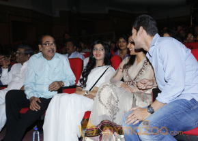 SVSC Triple Platinum Disc Function Gallery  photo 27