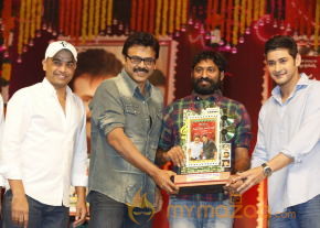 SVSC Triple Platinum Disc Function Gallery  photo 92