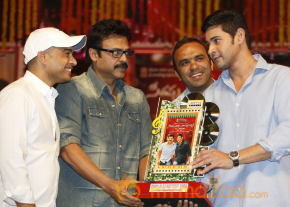 SVSC Triple Platinum Disc Function Gallery  photo 156