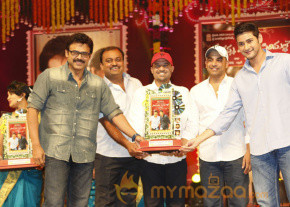 SVSC Triple Platinum Disc Function Photos