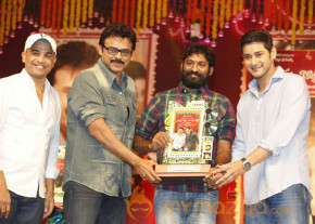 SVSC Triple Platinum Disc Function Photos photo 6