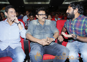 SVSC Triple Platinum Disc Function Photos photo 10