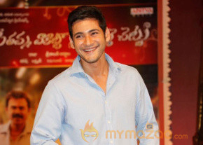SVSC Triple Platinum Disc Function Photos photo 2