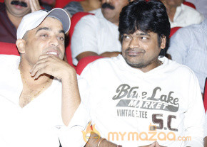 SVSC Triple Platinum Disc Function Photos photo 7