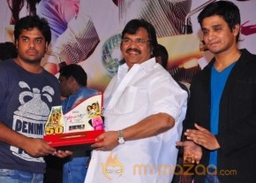 Swami Ra Ra Movie 50days function Photo Gallery photo 15
