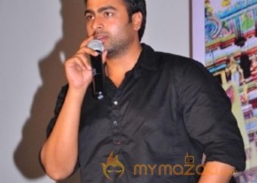 Swami Ra Ra Movie 50days function Photo Gallery photo 13
