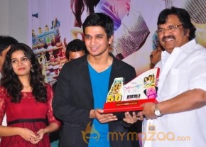 Swami Ra Ra Movie 50days function Photo Gallery photo 11