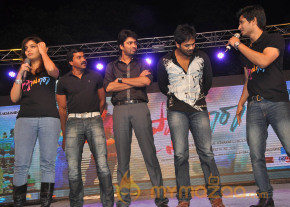 Swamy Ra Ra Movie Audio Launch Gallery   photo 20