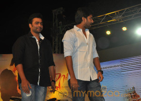 Swamy Ra Ra Movie Audio Launch Gallery   photo 28