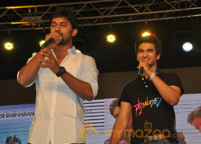 Swamy Ra Ra Movie Audio Launch Gallery   photo 16