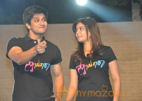 Swamy Ra Ra Movie Audio Launch Gallery   photo 76