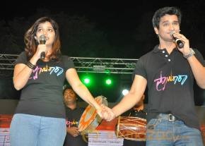 Swamy Ra Ra Movie Audio Launch Gallery   photo 22