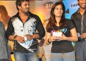 Swamy Ra Ra Movie Audio Launch Gallery   photo 27