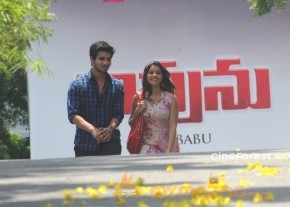 Swamy Ra Ra Movie Latest Photo Gallery photo 11