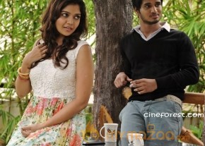 Swamy Ra Ra Movie Latest Photo Gallery photo 12
