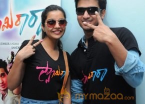 Swamy Ra Ra Success Meet Photos photo 2