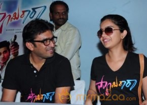 Swamy Ra Ra Success Meet Photos photo 12