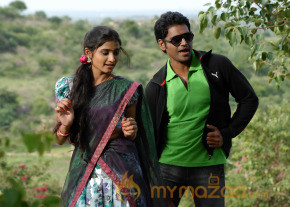 Swathi I Love You Movie Stills photo 20