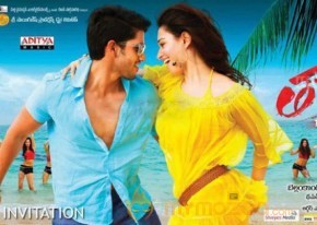 Tadakha Movie First Look Wallpapers photo 4