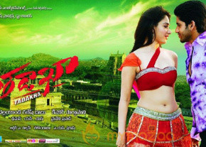 Tadakha Movie First Look Wallpapers photo 2