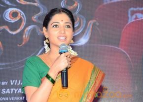 Tamanna Abhinetri First Look Stils Launch Pics photo 14