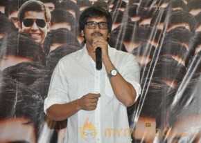 Teja 1000 Abaddalu Movie Press Meet Photos photo 15