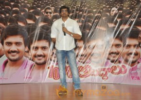 Teja 1000 Abaddalu Movie Press Meet Photos photo 22