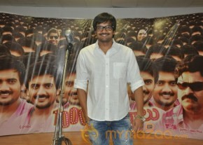 Teja 1000 Abaddalu Movie Press Meet Photos photo 26