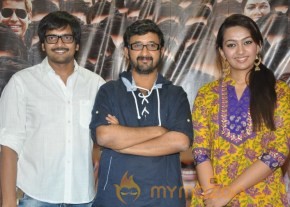 Teja 1000 Abaddalu Movie Press Meet Photos photo 7