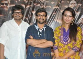 Teja 1000 Abaddalu Movie Press Meet Photos photo 37