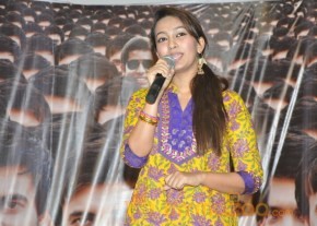 Teja 1000 Abaddalu Movie Press Meet Photos photo 24