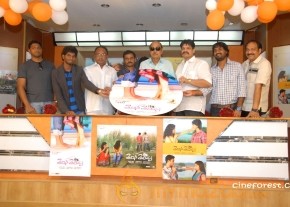 Telisi Teliyaka Movie Audio Launch Photos photo 5