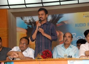 Telisi Teliyaka Movie Audio Launch Photos photo 8