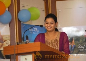 Telisi Teliyaka Movie Audio Launch Photos photo 14