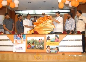 Telisi Teliyaka Movie Audio Launch Photos photo 3