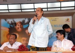 Telisi Teliyaka Movie Audio Launch Photos photo 11