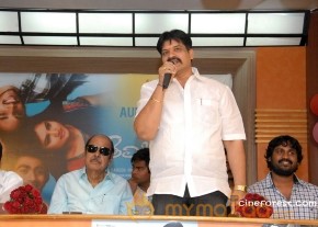 Telisi Teliyaka Movie Audio Launch Photos photo 12
