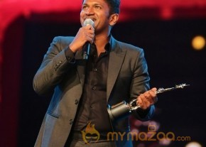 Telugu and Kannada Film Industry SIIMA 2016 Awards Function Stills Day 1 photo 35