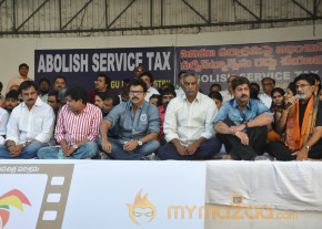 Telugu Film Industry Protest Against Service Tax  photo 12
