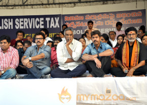 Telugu Film Industry Protest Against Service Tax  photo 72