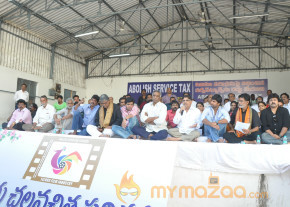 Telugu Film Industry Protest Against Service Tax  photo 33