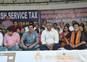Telugu Film Industry Protest Against Service Tax  photo 73
