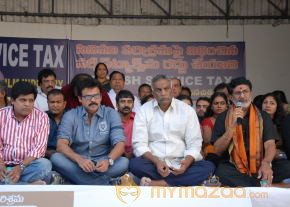 Telugu Film Industry Protest Against Service Tax  photo 21
