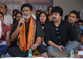 Telugu Film Industry Protest Against Service Tax  photo 37