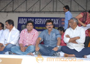 Telugu Film Industry Protest Against Service Tax  photo 6