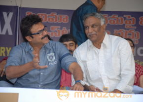 Telugu Film Industry Protest Against Service Tax  photo 64