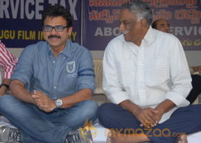 Telugu Film Industry Protest Against Service Tax  photo 42
