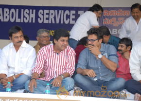 Telugu Film Industry Protest Against Service Tax  photo 15