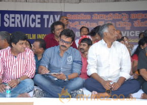 Telugu Film Industry Protest Against Service Tax  photo 45