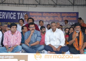 Telugu Film Industry Protest Against Service Tax  photo 53